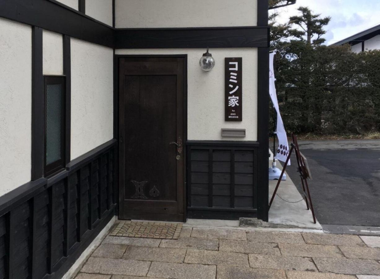 Cominka - Vacation Stay 30137V 茅野市 エクステリア 写真